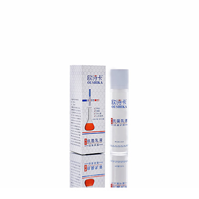 西平多用途抗菌乳液