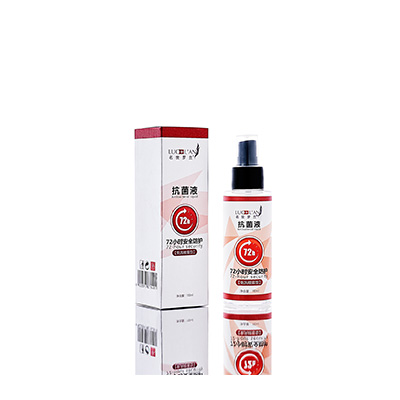 西平母婴防护喷雾