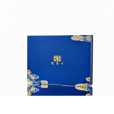 西平产后修复调理套